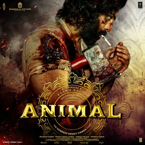 ANIMAL - TAMIL Poster