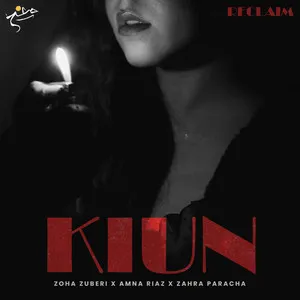  kiun Song Poster