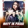 Hatt Ja Passe - Benny Dhaliwal Poster