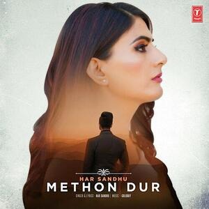 Methon Dur - Har Sandhu Poster