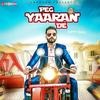  Peg Yaaran De - Sippy Gill 190Kbps Poster