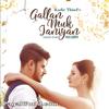 Gallan Muk Janiyan - Kadir Thind 190Kbps Poster