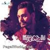  Mera Dil - Prabh Gill 320Kbps Poster