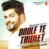  Doule Te Taweet - Sangram Hanjra - 190Kbps Poster