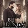  Behri Duniya - Afsana Khan Poster