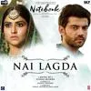  Nai Lagda - Notebook Poster