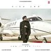  High End - Diljit Dosanjh 320Kbps Poster