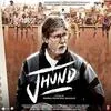  Baadal Se Dosti - Jhund Poster