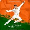  Vande Mataram - Tiger Shroff Poster