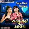  Bachpan Ka Pyar Sonu Meri Darling - Original Poster