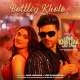 Bottley Kholo | Guru Randhawa Poster