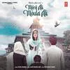  Mere Ali Moula Ali - Richa Sharma Poster