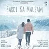  Sardi Ka Mausam - Arjun Poster