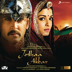 Jashn-E-Bahaaraa Song Poster