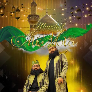 Murshid Ali Mola Song Poster