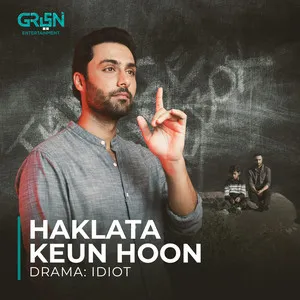 Haklata Keun Hoon - Original Soundtrack From 