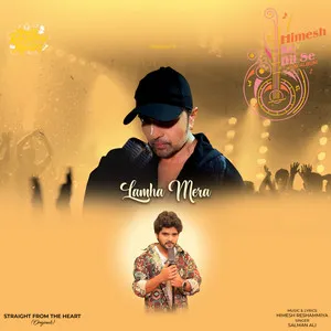  Lamha Mera Song Poster