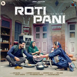  Roti Pani Song Poster