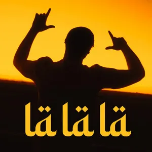  Lalala Song Poster