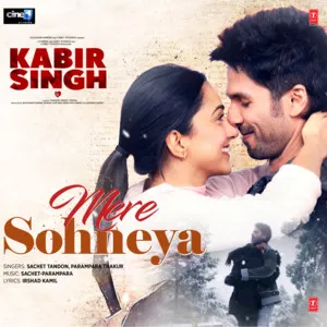  Mere Sohneya Song Poster