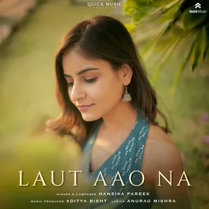  Laut Aao Na Song Poster