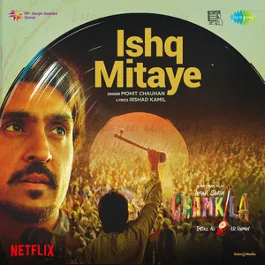  Ishq Mitaye (From 