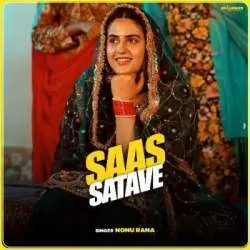 Saas Satave Poster